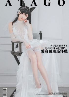 可以触碰你深处吗未增删_DVD在线观看视频